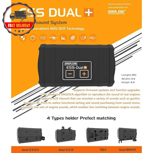 Car sense ess one - sense, ess-dual