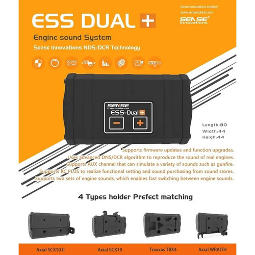 Sense ess dual speakers - 2,