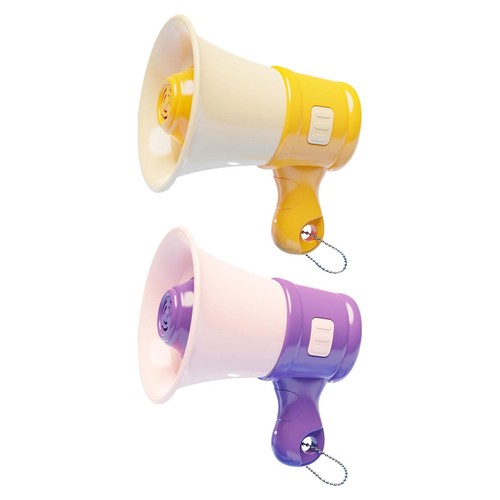 Megaphone keychain sound - keychain, toy
